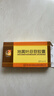 [美大康]地黃葉總苷膠囊 0.2g*12粒 5盒裝 正品好藥 曬單實(shí)拍圖