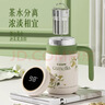 Vanow山茶花保溫辦公杯 316不銹鋼泡茶杯教師節(jié)送老師茶水分離水杯子 曬單實拍圖