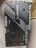 技嘉 RTX 5060Ti 16G 8G顯卡2K 臺式機電腦 黑神話(huà)游戲 deepseek人工智能Ai繪畫(huà)圖設計師渲染 RTX 5060Ti 16G風(fēng)魔MAX設計師大顯存 單顯卡 曬單實(shí)拍圖