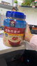 桂格（QUAKER）即食燕麥片1000克罐裝 營養(yǎng)早餐 膳食纖維 零添加白砂糖 曬單實拍圖