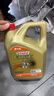 嘉實(shí)多（Castrol）極護(hù)智E版 全合成機(jī)油 潤(rùn)滑油 0W-40 SP A3/B4 1L 汽車保養(yǎng) 曬單實(shí)拍圖