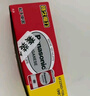 松下（Panasonic）9V碳性方形干電池10節(jié)適用于萬(wàn)用表遙控器話筒報(bào)警器玩具盒裝 曬單實(shí)拍圖