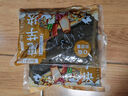 云山半 魔芋塊500g*2袋 0脂肪魔芋片粉絲素毛肚代餐飽腹關東煮火鍋食材 曬單實拍圖