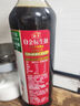 海天 金標系列 0金標生抽醬油500ml【特級醬油】0添加防腐劑 曬單實(shí)拍圖