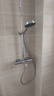 漢斯格雅（Hansgrohe） 雙飛雨240頂噴 恒溫龍頭升級境雨鍍鉻手持浴室普通花灑套裝26777 曬單實(shí)拍圖