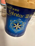 美贊臣藍(lán)臻 1段奶粉 嬰兒配方奶粉（0-6月）820g*6 實(shí)證乳鐵蛋白 新國(guó)標(biāo) 曬單實(shí)拍圖