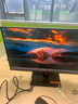 聯(lián)想 ThinkVision 27英寸顯示器 100Hz IPS屏 全高清 TUV愛(ài)眼認證 硬件濾藍光 家用辦公 電腦顯示屏幕 S27i-30 曬單實(shí)拍圖