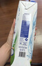 泰國進口 椰子水 1L*6 1L*6盒 曬單實拍圖