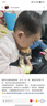 a2奶粉澳洲紫白金A2幼兒配方奶粉3段(1歲以上)900g*6罐 【送禮品】 曬單實拍圖