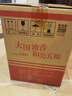 五糧液   濃香型白酒 39度 500ml*6瓶 整箱裝 官方授權(quán) 曬單實(shí)拍圖