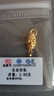 航民首飾老金系列·DIY小提溜七夕禮物黃金足金手工金XYG2728工費120元/件 1.20g 蝴蝶 曬單實拍圖