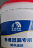 雨虹防水 外墻防水涂料 透明防水膠 補漏王 窗臺補漏透明隱形防水 1KG 曬單實拍圖