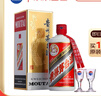 茅臺(tái)飛天 醬香型白酒 53度 500ml 單瓶裝【酒廠直供】 曬單實(shí)拍圖