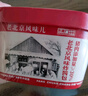 方磚廠69號老北京炸醬面方便面干拌面免煮泡面便攜非油炸桶裝面160g*6盒整箱 曬單實拍圖