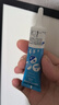 芭克kelocote美國疤克巴克硅凝膠改善祛 疤膏貼去疤痕15g*2支 曬單實(shí)拍圖