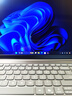 聯(lián)想YOGA Pro 16 Aura AI元啟 筆記本電腦 2代酷睿Ultra9 RTX5070 32G 1T 2.8k 120Hz OLED 國補20% 曬單實(shí)拍圖
