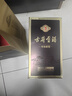 古井貢酒 年份原漿古5 濃香型白酒 50度 500ml*2瓶 雙瓶裝 曬單實(shí)拍圖