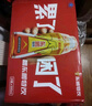 東鵬特飲有獎版 維生素功能飲料 500ml*24瓶/箱 提神抗疲勞熬夜加班  曬單實拍圖