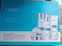 WISwis水乳 極潤保濕套裝4件套補水護膚品清潔控油爽膚水乳面霜面膜 極潤套裝 曬單實(shí)拍圖