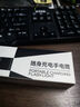 極蜂隨身手電筒F1P小手電筒強光家用老人兒童金屬筒身迷你手電 曬單實拍圖