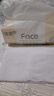潔柔粉Face抽紙可濕水面巾紙擦手紙餐巾紙衛(wèi)生紙親膚柔軟家用紙巾 3層 100抽*30包 整箱裝 曬單實(shí)拍圖