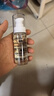 珂蔓朵私處煥活粉嫩精華油30ml/瓶 私密處保養脫毛護理按摩緊致水潤保濕 曬單實(shí)拍圖