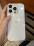 【準新機】Apple【國行補貼】蘋果16Promax iPhone16Promax 蘋果16Pro 5G 手機 16Pro【白色鈦金屬】 256GB【原裝未使用+藍牙耳機+豪華大禮包】 曬單實拍圖