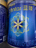 美贊臣藍臻 2段奶粉 較大嬰兒配方奶粉（6-12月）820g 乳鐵蛋白 新國標 曬單實拍圖
