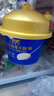 蘭格格草原酸奶 烏日莫奶皮子低溫酸奶140g*12 產(chǎn)地烏蘭察布 源頭直發(fā)  曬單實(shí)拍圖