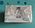 滿(mǎn)婷香皂除螨皂清新潔凈螨婷洗面奶潔面皂沐浴露男洗澡肥皂100g*3 曬單實(shí)拍圖