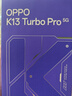 OPPO K13 Turbo Pro 12GB+256GB 騎士銀 疾風(fēng)散熱引擎 潮汐引擎 第四代驍龍8s 5G防水游戲手機(jī)國家補(bǔ)貼 曬單實(shí)拍圖