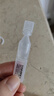 茲潤  環(huán)孢素滴眼液(Ⅱ）0.4ml*5支*6板/盒 曬單實(shí)拍圖