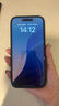 Apple/蘋果 iPhone 16 Pro Max（A3297）256GB 黑色鈦金屬 支持移動聯(lián)通電信5G 雙卡雙待手機(jī) 曬單實(shí)拍圖