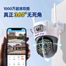 奧克斯高清室外攝像頭防水手機(jī)遠(yuǎn)程無線wifi監(jiān)控器360度無死角云臺旋轉(zhuǎn)無死角4g網(wǎng)絡(luò)全景語音對話戶外 曬單實拍圖