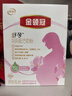 伊利金領(lǐng)冠舒孕 孕產(chǎn)婦奶粉400g【新老包裝隨機發(fā)貨】 曬單實(shí)拍圖