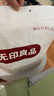 無印良品A類全棉床單單件 100%純棉雙人床罩被單花園秘境230*245cm 曬單實(shí)拍圖