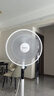 艾美特（AIRMATE）七葉家用遙控電風(fēng)扇7檔大風(fēng)量空氣循環(huán)搖頭臺式落地扇節(jié)能柔風(fēng)小風(fēng)扇預(yù)約定時落地式電扇 CS35-R20 曬單實拍圖