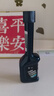 寶馬原廠(chǎng)燃油清洗劑汽油添加劑燃油寶除積碳燃油寶 100ml 曬單實(shí)拍圖