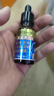 蓬仁藥業(yè)制藥耳鳴蟬鳴聲中耳炎滴耳液真菌感染搭耳鳴貼成功耳聾神經(jīng)性專(zhuān)用 曬單實(shí)拍圖
