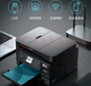 愛普生（EPSON）L6279商用墨倉式彩色無線多功能一體機(jī) 家用辦公（打印復(fù)印掃描 wifi/有線網(wǎng)絡(luò) 自動雙面 輸稿器） 曬單實拍圖