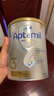 愛他美（Aptamil）澳洲白金版 含DHA段葉黃素嬰幼兒牛奶粉保稅新西蘭原裝進(jìn)口 3段 3罐【-此選項(xiàng)送貨更快-】 曬單實(shí)拍圖