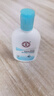 大寶SOD蜜300ml*3身體乳液面霜潤膚補(bǔ)水保濕男女士面部護(hù)膚品 曬單實拍圖