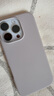 倍思【食品級液態(tài)硅膠】適用iphone16pro手機殼蘋果16Pro液態(tài)殼MagSafe磁吸充電防摔防磨超薄保護套 曬單實拍圖