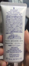 黛珂多重防曬乳(耐水型)60g SPF50+隔離防護養膚水潤化妝品 生日禮物 曬單實(shí)拍圖