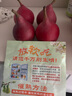 京鮮生 山西紅啤梨 凈重4.5斤 單果重130g+ 新鮮水果 源頭直發(fā) 曬單實(shí)拍圖