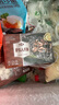 往來白丁 內(nèi)蒙古羊腰子1斤凈重 新鮮羔羊肉羊腎原油內(nèi)腰燒烤食材生鮮    曬單實(shí)拍圖