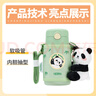 膳魔師（THERMOS）兒童吸管保溫杯禮盒帶杯套把手316L不銹鋼超輕幼兒上學(xué)學(xué)生杯TCKC 曬單實(shí)拍圖