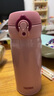 膳魔師（THERMOS） 進(jìn)口保溫杯壺男女水杯子小容量車(chē)載彈蓋杯JNL-350系列 JNL-350-PCH 粉色 350ml 曬單實(shí)拍圖