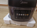 美的（Midea）電飯煲家用3-4-5-8個(gè)人多功能智能電飯鍋 4L大容量 柴火飯煮粥煲湯不粘內膽蛋糕微壓 【家庭優(yōu)選】MB-RE429- 4L 4-5L 曬單實(shí)拍圖