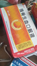 【藥房直發(fā)】天勁 強(qiáng)骨生血口服液10ml*10支  益氣生血 滋補(bǔ)肝腎 填髓壯骨 3盒裝 曬單實(shí)拍圖